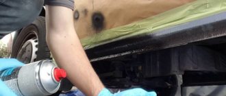 Антигравий в баллончиках: какой лучше выбрать, рейтинг и отзывы