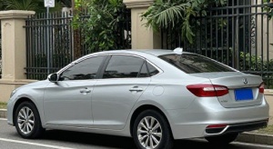 авто