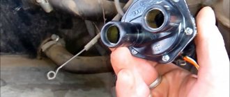 Что такое электрический кран отопителя и как его заменить на Газели
