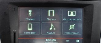 Далеко ли ушел Datsun mi-Do от LADA Kalina?