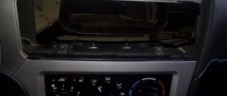 Daewoo Nexia airflow direction switch does not work