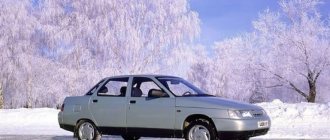 Characteristics of the stove, its design and malfunctions on a VAZ 2110 car