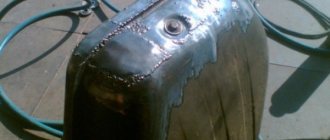 What is the best cold welding for a gas tank?