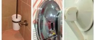 Как прикрепить вакуумную присоску к плитке?