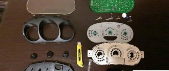 Как разобрать панель приборов Lada Vesta