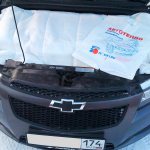 How to choose a car blanket for a car