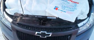 Как выбрать автоодеяло для автомобиля