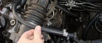 How to remove air from the Lada Granta stove?