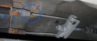 How to replace the handbrake cable on a viburnum?