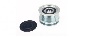 Муфта с колпачком Avto.pro