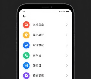 Отображение установленных приложений на Android