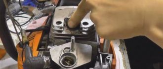 Плохо Заводится Бензопила Хускварна