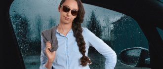 При какой температуре можно измерять тонировку