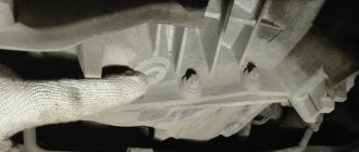 Расположение заливной пробки