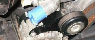alternator belt tensioner pulley