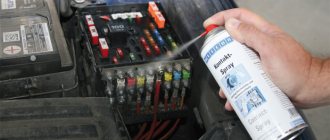 смазка для контактов электропроводная автомобильная