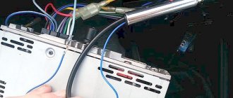 усилитель сигнала автомобильной антенны