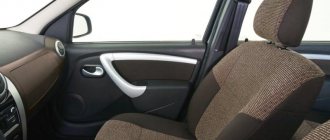 There is enough space in the cabin for comfortable trips over long distances