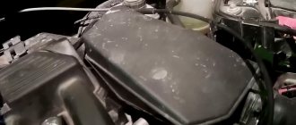 Replacing the air filter